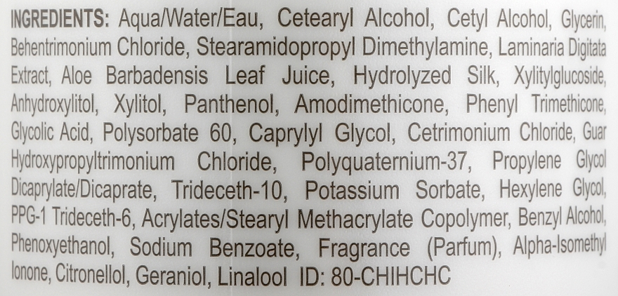 CHI Hydrate Care Hydrating Conditioner - Кондиціонер для зволоження волосся 355 мл Фото №2