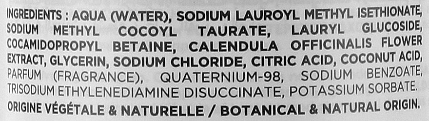 Subtil Beautist Quotidien Shampoo - Шампунь для щоденного застосування 300 мл Фото №2