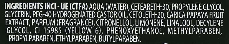 Screen For Man Defining Wax Моделирующий воск средней фиксации 75 мл Фото №2