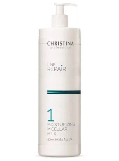 CHRISTINA Line Repair Glow Moisturizing Micellar Milk - Зволожувальне міцелярне молочко для обличчя (шампуня 500 мл