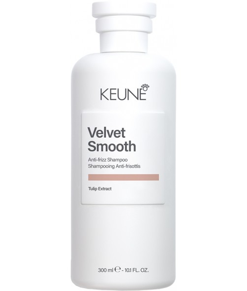 Keune Сare Velvet Smooth Shampoo - Шампунь для розгладження та пом'якшення 300 мл