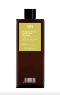Shot Trico Design Scalp Purifying Fresh Ice Shampoo - Шампунь для кожи головы восстанавливающий  500 мл
