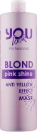 You look Professional Pink Shine Mask - Маска для збереження кольору та нейтралізації жовто-помаранчевих відтінків 250 мл