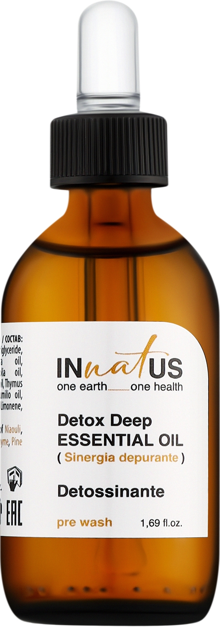 Innatus Detox Deep Essential Oil — Эфирное масло для глубокой детоксикации кожи головы 50 мл