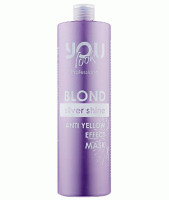 You look Professional Silver Shine Mask -  Маска від жовтизни 1000 мл