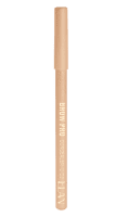 Elan Professional Line — Многофункциональный карандаш-консилер Brow Pro Concealer C02 Warm Nude
