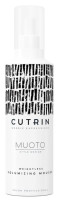 Cutrin Muoto Weightless Volumizing Mousse - Невесомый мусс для объема 200 мл