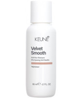 Keune Сare Velvet Smooth Shampoo - Шампунь для розгладження та пом'якшення 80 мл