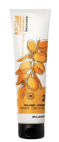 Elgon Argan Supreme Conditioner - Кондиціонер з арганової олії для сухого волосся 150 мл