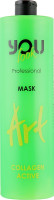 You Look Professional Art Collagen Active Mask - Маска для пошкодженого волосся з колагеном  1000 мл