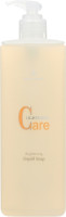 Anna Lotan C White Brightening Liquid Soap - Освітлювальне рідке мило 500 мл 4025