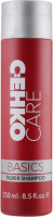 C:EHKO Basics Line Silber Shampoo - Шампунь сріблястий 1000 мл