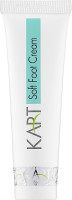 Kart Soft Foot Cream - Пом'якшувальний крем для ніг 30 мл