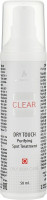 Anna Lotan Clear Clear Dry Touch Purifying Spot Treatment - Точковий догляд Драй Тач 50 мл 806