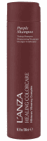 L'anza (Ланза)