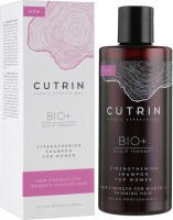 Cutrin Bio+ Strengthening Shampoo - Укрепляющий шампунь от выпадения для женщин 250 мл