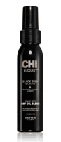 CHI Luxury Kardashian Beauty Black Seed Dry Oil - Суха олія чорного кмину для волосся 89 мл