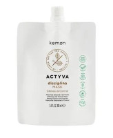 Kemon Actyva Disciplina Mask - Дисциплінуюча маска для волосся 100 мл рефіл (м'яка упаковка)