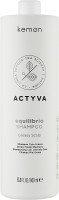 Kemon Actyva Equilibrio Shampoo - Шампунь для жирной кожи головы 1000 мл