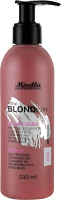 Mirella Professional Your Blondesty PINK - Маска для освітленного волосся 230 мл