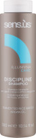 Sens.ùs Discipline Shampoo — питательный шампунь для пушистых волос 300 мл