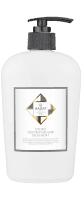 HADAT Cosmetics Hydro Deep Repair Hair Treatment - Маска для глибокого відновлення волосся 500 мл