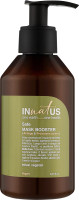 Innatus Booster Mask Safe — Бустер для окрашенных волос 250 мл