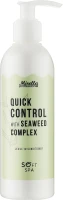 Mirella Professional Soft Spa Quick control - Несмываемое средство с комплексом морских водорослей для дисциплины волос 250 мл