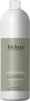3Deluxe Professional (3 ДеЛюкс)