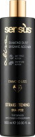 Sens.ùs Alisa Straightening Shampoo — шампунь для выпрямления волос 500 мл