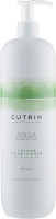 Cutrin Ainoa Volume Conditioner - Кондиционер для объема 1000 мл