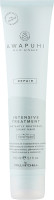 Paul Mitchell Awapuhi Wild Ginger Repair Intensive Treatment - Маска для волос 150 мл