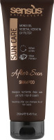 Sens.ùs Sun Care After Sun Shampoo — Защитный шампунь после солнца 250 мл