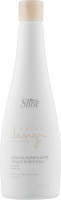 Shot Care Design Skin Purifying Argilla Rurificante - Глина детокс 250 мл