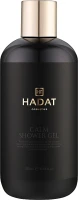 HADAT Shower Gel - Гель для душа 300 мл