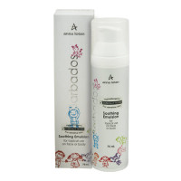 Anna Lotan Barbados Smoothing Emulsion for Topical Use - Успокаивающая эмульсия для локального использования 75 мл .075