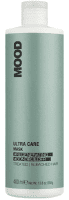 Mood Ultra Care Restoring Mask - Маска регенеруюча для пошкодженого та знебарвленого волосся 400 мл