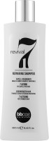 BBcos Revival 7 in 1 Repairing Shampoo - Восстанавливающий шампунь для волос Восстанавливающий шампунь для волос 250 мл