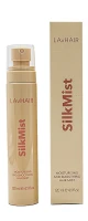 LAvHAiR Silkmist - Увлажняющий спрей для придания гладкости волосам 120 мл