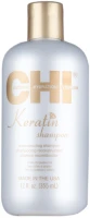 CHI Keratin Shampoo - Кератиновий відновлювальний шампунь  355 мл