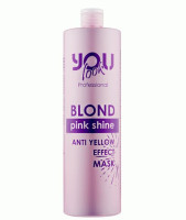 You look Professional Pink Shine Mask - Маска для збереження кольору та нейтралізації жовто-помаранчевих відтінків 1000 мл