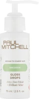 Paul Mitchell Gloss Drops - Сверкающие капли для стойкого блеска и фиксации 75 мл