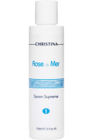 CHRISTINA Rose De Mer Savon Supreme - Мыло для пилинга 150 мл