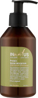 Innatus Booster Mask Protein — бустер для восстановления структуры волос 250 мл