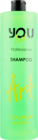 You Look Professional Art Collagen Active Shampoo - Шампунь для пошкодженого волосся з колагеном  1000 мл
