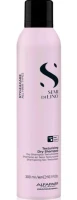 Alfaparf Milano Style Stories Texturizing Dry shampoo Сухой шампунь для волос 300 мл