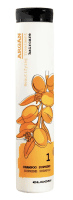 Elgon Argan Supreme Shampoo - Шампунь з арганової олії для сухого волосся 250 мл