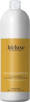 3Deluxe Professional (3 ДеЛюкс)