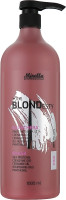 Mirella Professional Your Blondesty PINK - Маска для осветленных волос 1000 мл