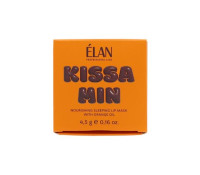 Elan Professional - Питательная ночная маска для губ с маслом апельсина Kissamin 4.5 г